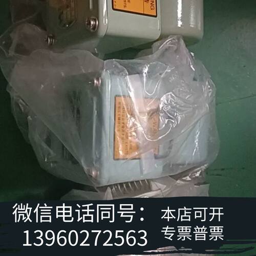 全新IBUKI伊吹汽笛电磁阀，电磁阀线圈AC110V，AC220需询价