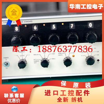日本横河YEW2552直流标准电压校准器1000mV 10V议价