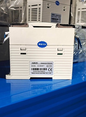 信捷PLC扩展模块 XD-E8X8YT