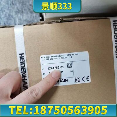 海德汉编码器RCN8381，100内径，正品，，
