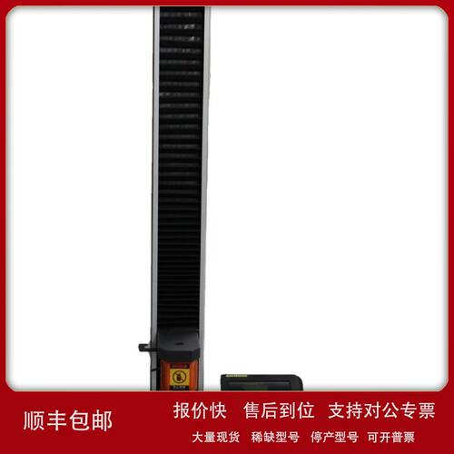SN-5000 单臂式微机控制电子拉力试验机，万能拉力试验机议价