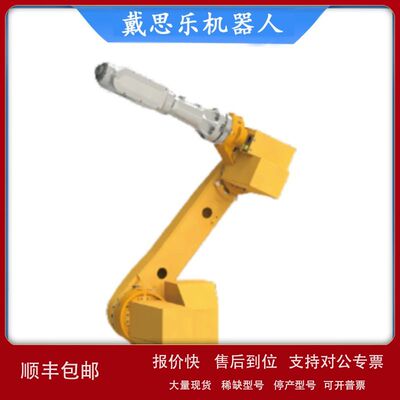 埃斯顿压铸机器人ER170B-2650-F负载170公斤臂展2650mm议价