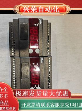 丹麦原装丹佛斯EKC316A控制器，型号084B7088，2