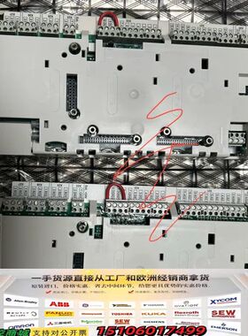 RDCU-12C RDCU-02C RMIO-12C RMI议价