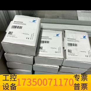 华泰ZIMMER MKS2505AK 气动直线导轨钳制器，全议价