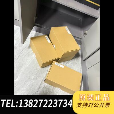 Dek185003带……欢迎大家……价