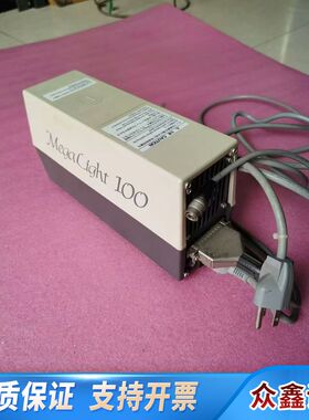豪雅肖特Megalight 100显微镜光源