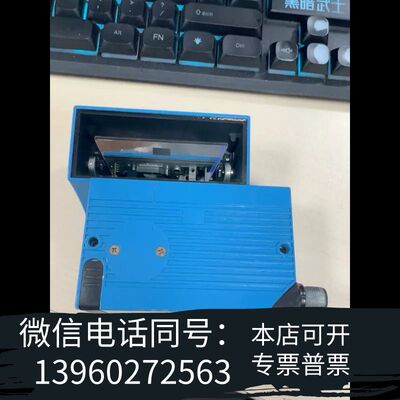 1042125+CLV650-6120，固定式条形码扫描器原需