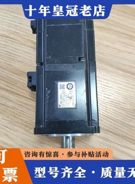 议价安川电机  SGMJV-08AAA6C,，货，功能完好可维修