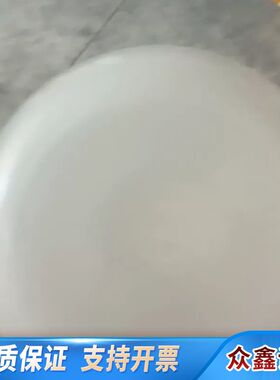 Thermo Scientific流量计，白色塑料材质，