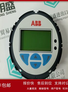 DCS系统卡件配件D674A906U01现货议价