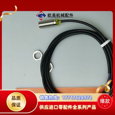 现货  IFS700 IFS701 IFS703 IFS70议价