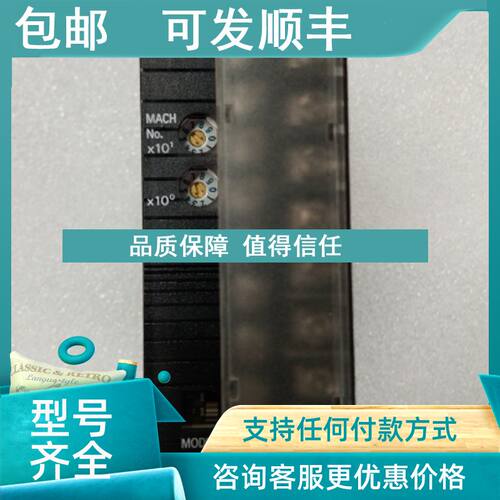 议价/ PLC CJ1W-AD081-V1