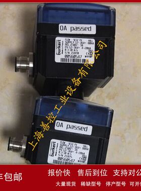 burkert宝德SE32 8032流量计开关涡轮传感器00560547 560547宝帝