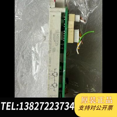 SEMIX604GB12T4S SEMIX604GB12E4
