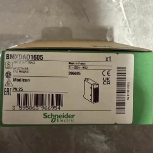 BMXDAO1605，模块，有需要联系-议价