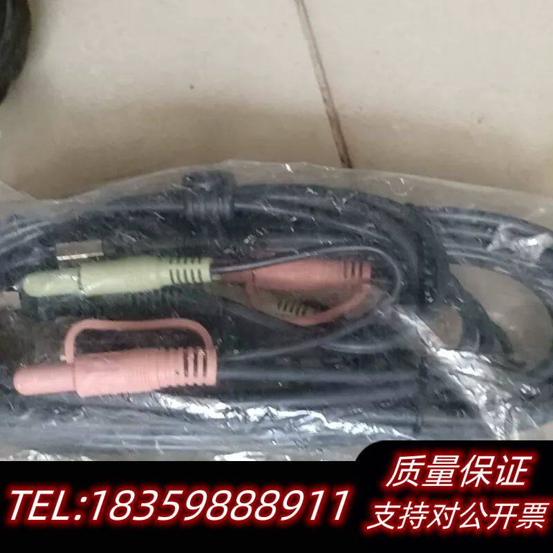 台湾宏正KVM延长器通讯线/控制线询价