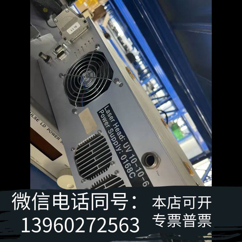 全新Laser Head UV 10-10-64B 激光电源需询价