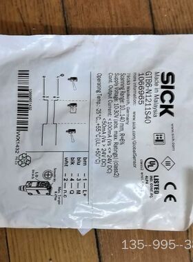 西克SICK 感应器  GTE6-N1211S40详谈