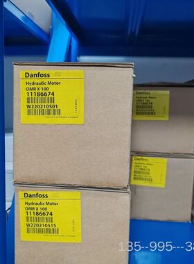 出Danfoss品牌OMPX160  11186674型号详谈