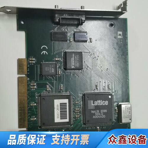TAMS 60488 488-66501 IB CARD