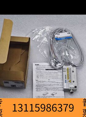 众桦IZN10E-1106N IZN10E-CP SMC静电消除议价