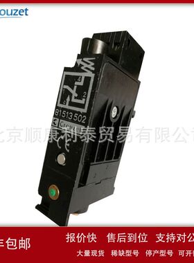 法国高诺斯CROUZET气动压力开关81513502议价