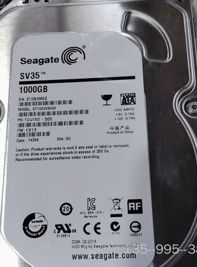 希捷1TB机械硬盘，型号ST1000VX000，SV35系列详谈