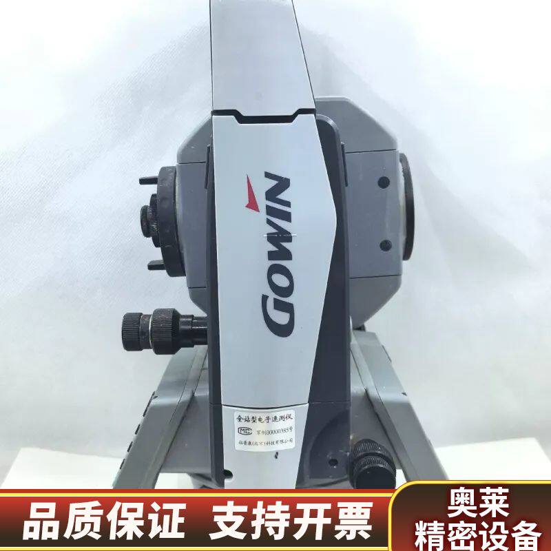 #全站仪，拓普康子品牌科维，TKS-202全站仪，在拓普康销.询价