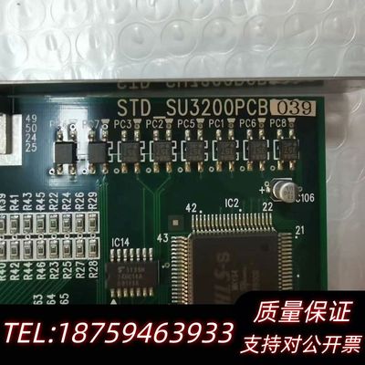 SCREEN 63913117 CHAMBER SERVO询价