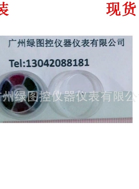 EL06千野墨盒厂家 ELSD墨水盒ES06现货 EL01红色批发