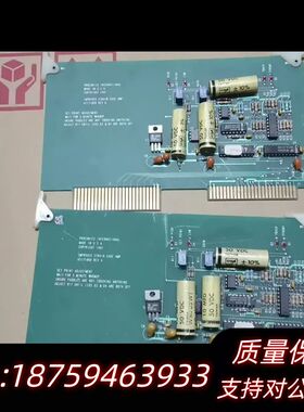 Proconics国际版 Improved Strain G询价