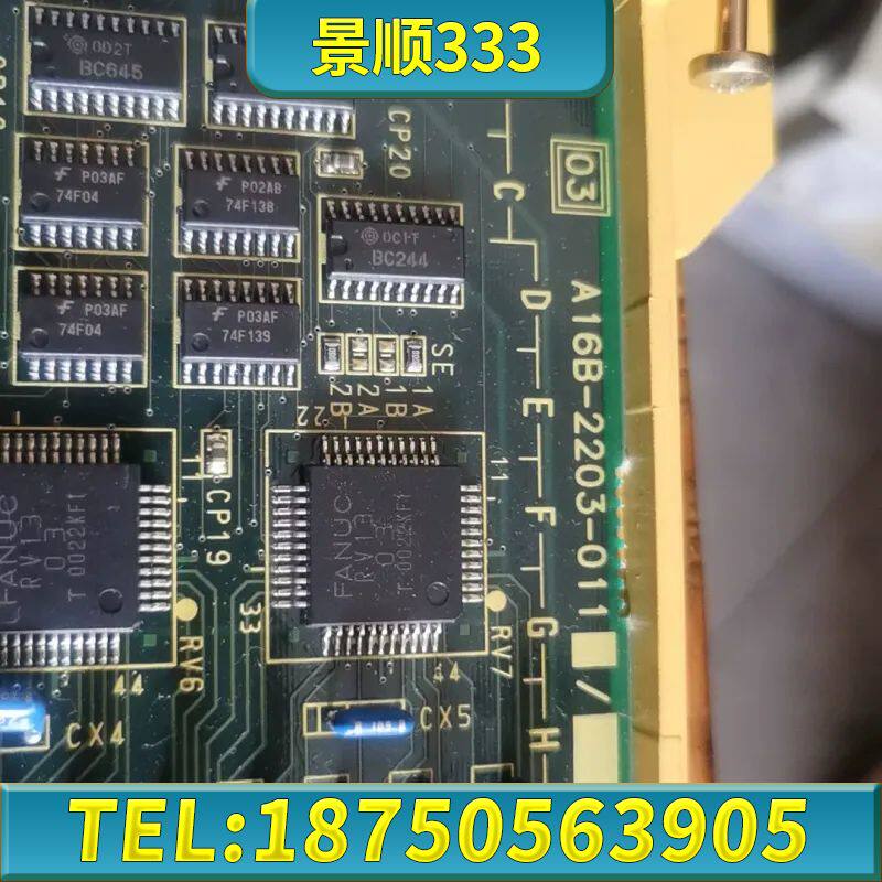 老款发那科IO板，库存的，A16B-2203-011包功