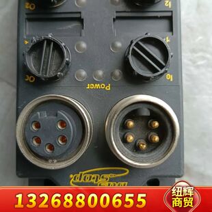 TURCK BUSSTOP interlinkBT总线模块议价