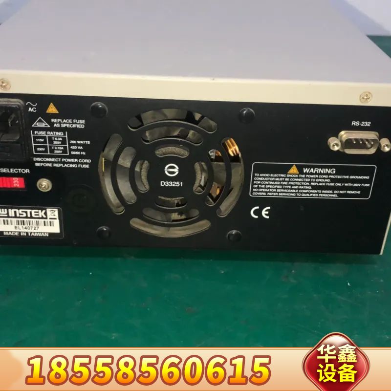 电源PSP-2010直流稳压电源20v10A 电