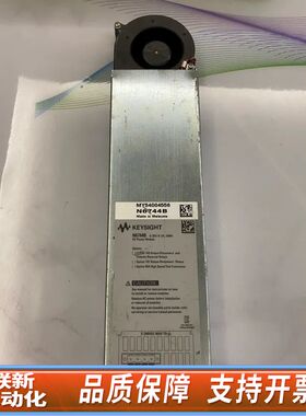 N6744B模块，直流电源模块，。模