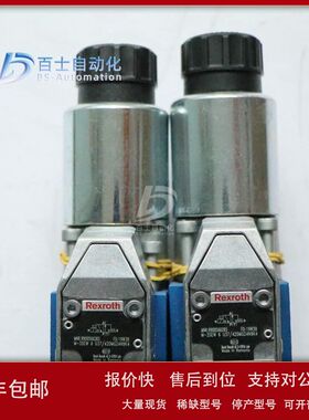 德国Rexroth球阀M-3SEW6U3X/420MG24N9K4/B15议价