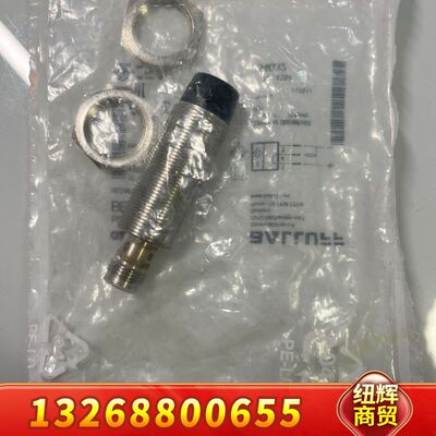 巴鲁夫 BES03RM议价