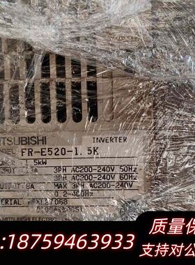 FR-E520-1.5K E500变频器 220V 1.询价