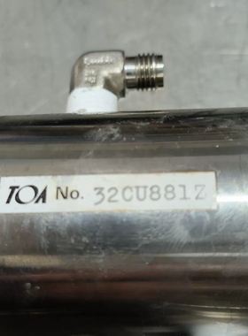 TOA.No32CU881Z议价询价