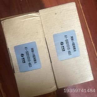 康耐德C2000-A1-SDD1010-AB3网络IO联网模议价