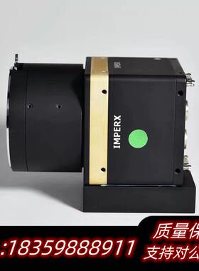 IMPERX CLM-B6640M-TF000 工业相机 2.议价