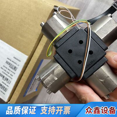 四比例阀，可开票，液相比例阀，比例阀，A