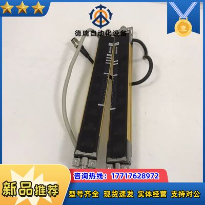 moron安全光栅 F3SJ-A0245P30-L/D议价