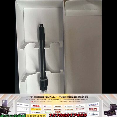 CNA-89.165.018，SWAN斯旺PH电极，议价