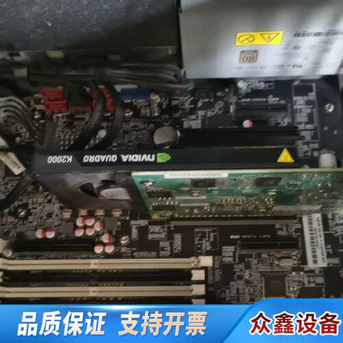 丽台K2000 2G，专业图形卡，，