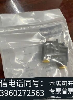 Parker气动阀PXB-B3911…需