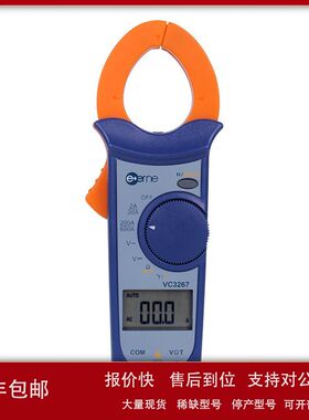 伊万厂家批发VC3267占空比频率电容表自动量程交流数字万用钳形表