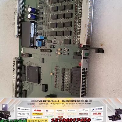 SST-PFB3-VME-2-e   DAU232.1(02议价
