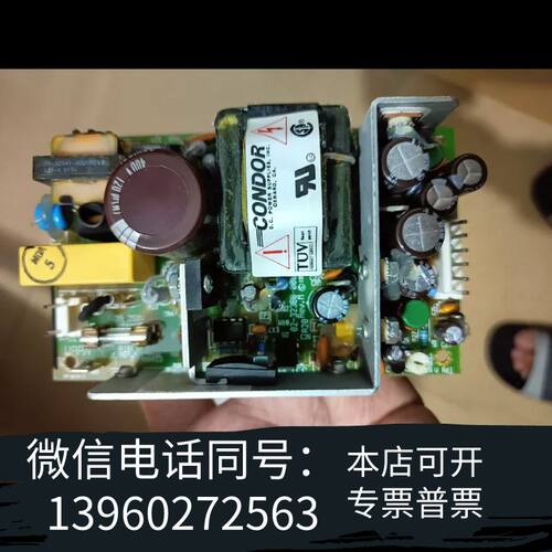 全新CONDOR GPC40A GPM40A 输出：+5v +-需询价